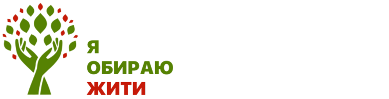 Rada logo psy2.png